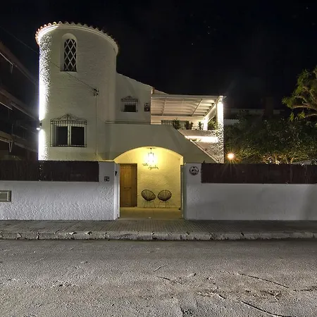 Casa Agustin